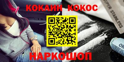 mdma Кимры