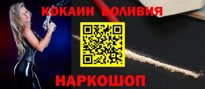 ГАЛЛЮЦИНОГЕННЫЕ ГРИБЫ Кинель