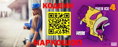mdma Кимры