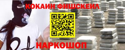ГАЛЛЮЦИНОГЕННЫЕ ГРИБЫ Кинель
