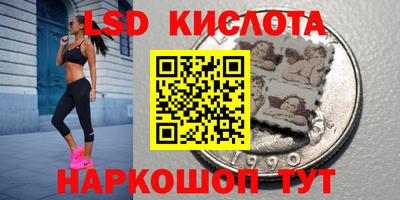 COCAINE Кингисепп