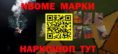 ГАЛЛЮЦИНОГЕННЫЕ ГРИБЫ Кинель
