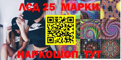 mdma Кимры