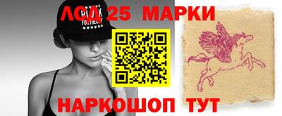 mdma Кимры
