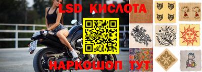 COCAINE Кингисепп