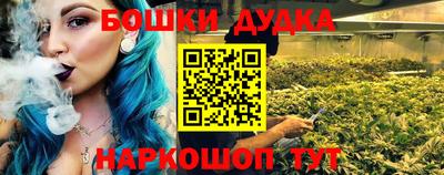 COCAINE Кингисепп