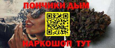 COCAINE Кингисепп