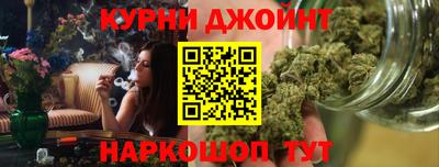COCAINE Кингисепп