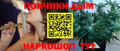 COCAINE Кингисепп