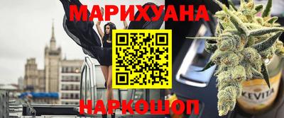 mdma Кимры