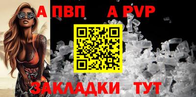 ГАЛЛЮЦИНОГЕННЫЕ ГРИБЫ Кинель