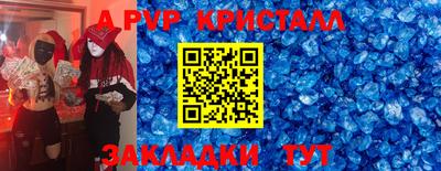 mdma Кимры