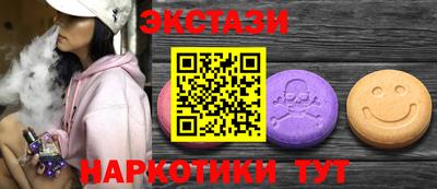 ГАЛЛЮЦИНОГЕННЫЕ ГРИБЫ Кинель