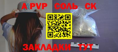 mdma Кимры
