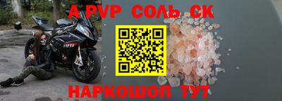 mdma Кимры