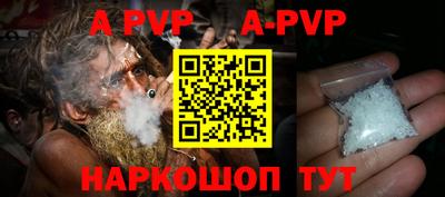 mdma Кимры