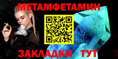 mdma Кимры