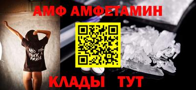 ГАЛЛЮЦИНОГЕННЫЕ ГРИБЫ Кинель