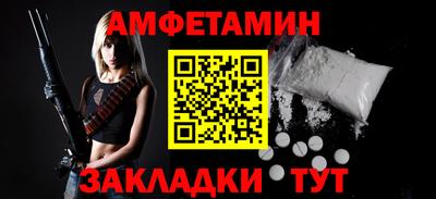 COCAINE Кингисепп