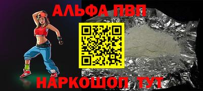 ГАЛЛЮЦИНОГЕННЫЕ ГРИБЫ Кинель