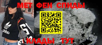 mdma Кимры