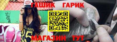 COCAINE Кингисепп