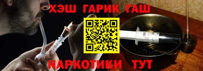ГАЛЛЮЦИНОГЕННЫЕ ГРИБЫ Кинель