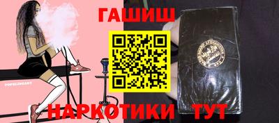 ГАЛЛЮЦИНОГЕННЫЕ ГРИБЫ Кинель