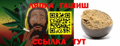 ГАЛЛЮЦИНОГЕННЫЕ ГРИБЫ Кинель