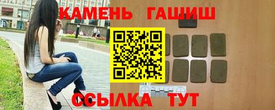 mdma Кимры
