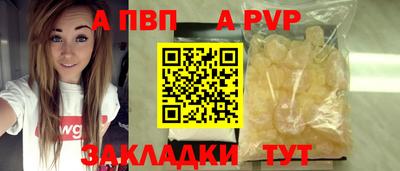 COCAINE Кингисепп