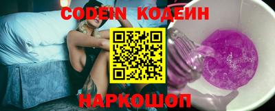ГАЛЛЮЦИНОГЕННЫЕ ГРИБЫ Кинель