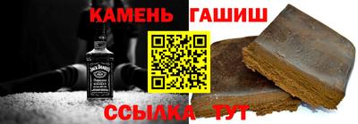 ГАЛЛЮЦИНОГЕННЫЕ ГРИБЫ Кинель