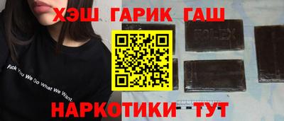 COCAINE Кингисепп