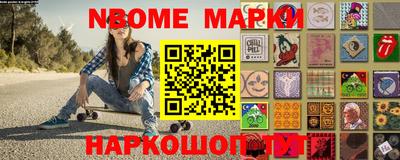 mdma Кимры