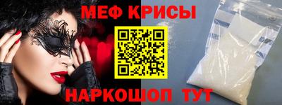 ГАЛЛЮЦИНОГЕННЫЕ ГРИБЫ Кинель