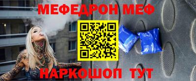 mdma Кимры