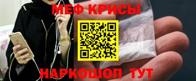 COCAINE Кингисепп
