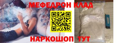 ГАЛЛЮЦИНОГЕННЫЕ ГРИБЫ Кинель