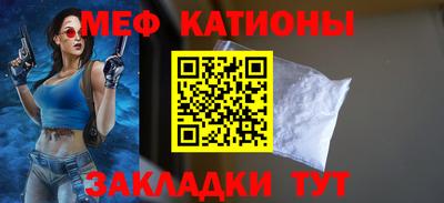 mdma Кимры
