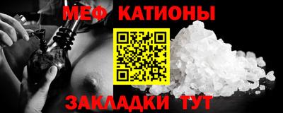 ГАЛЛЮЦИНОГЕННЫЕ ГРИБЫ Кинель